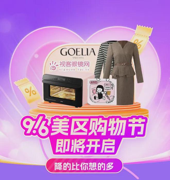 21年他承认有私生女一夜塌房现在急了开始洗白？凯发k8国际妹子追星8年嫁美国当红偶像！恩爱(图7)