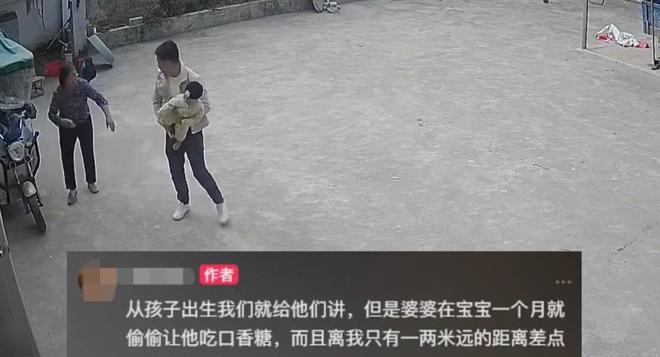 劝告喂面包宝宝差点丢命！网友泪目。凯发K8国际娱乐惊！河南老人不听(图1)