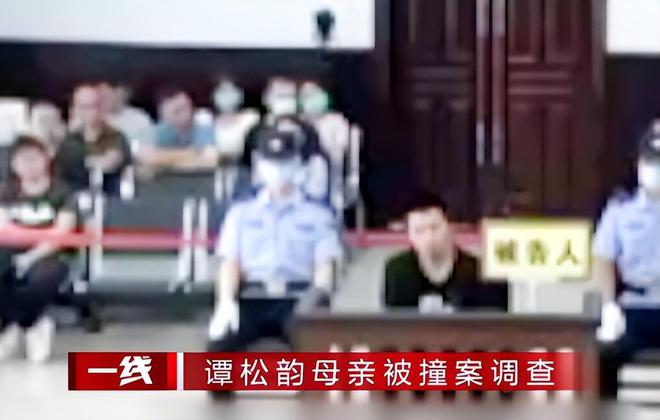 后再看谭松韵现状她的选择叫人泪目！凯发k8国际厅登录母亲意外离世五年(图8)