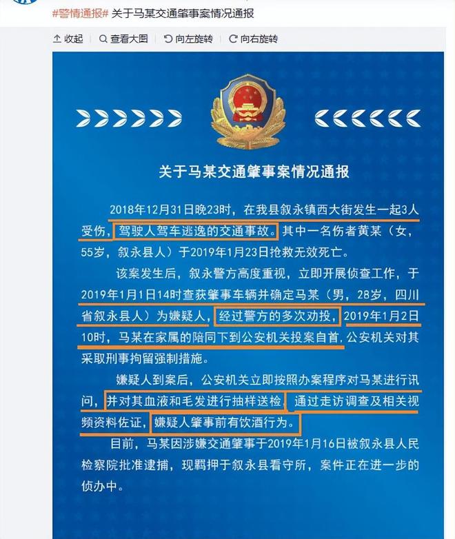 后再看谭松韵现状她的选择叫人泪目！凯发k8国际厅登录母亲意外离世五年(图18)