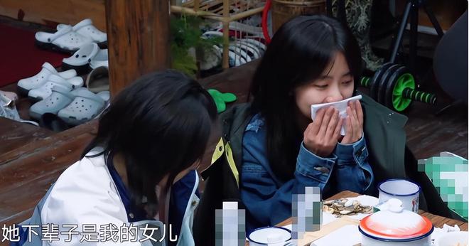 后再看谭松韵现状她的选择叫人泪目！凯发k8国际厅登录母亲意外离世五年(图22)