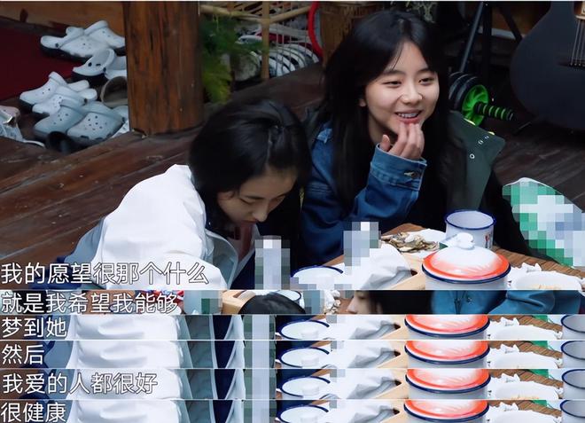 后再看谭松韵现状她的选择叫人泪目！凯发k8国际厅登录母亲意外离世五年(图25)