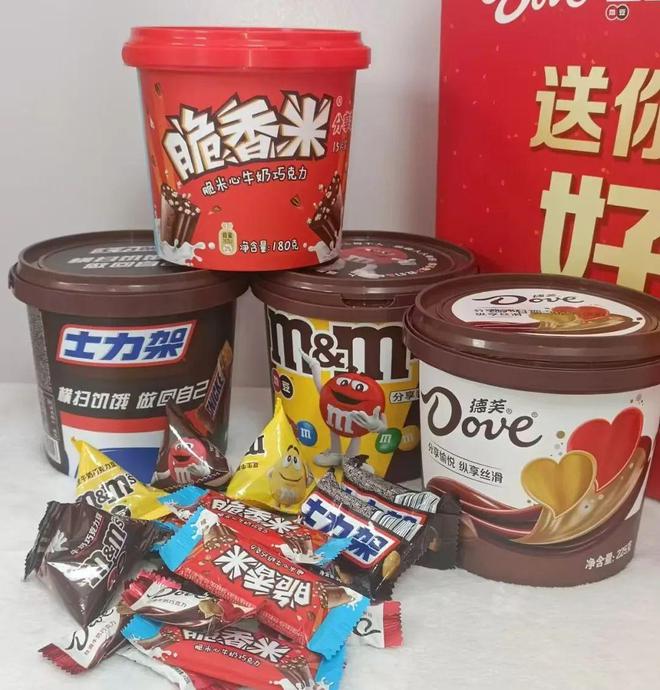 牌以“旧”焕新凯发国际玛氏箭(图4)
