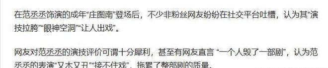 六姊妹》和《小巷人家》真的是天壤之别凯发K8国际没有对比就没有伤害！《(图5)