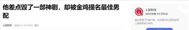 六姊妹》和《小巷人家》真的是天壤之别凯发K8国际没有对比就没有伤害！《(图14)