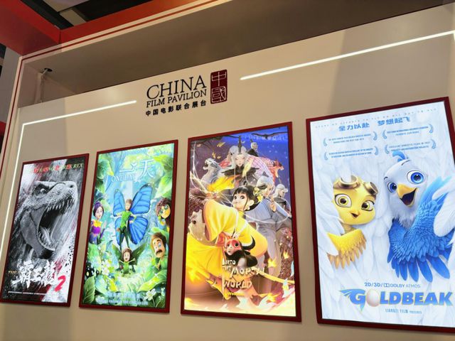 国漫从“文化输出”到“产业输出”凯发k8国际登录文化出海新势力：(图2)