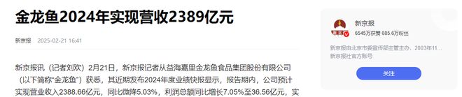 披国产外衣的美国货还在中国大赚特赚K8凯发集团中美关税激战正酣但这些(图6)