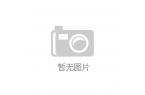 國休閑食品行業發展分析及投資研究報告k8